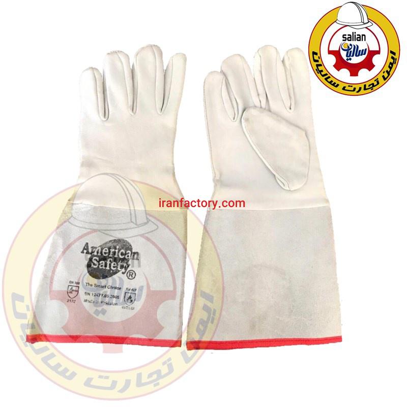 دستکش جوشکاری آرگون ساق بلند American Safety0
