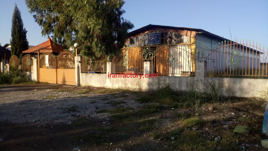 فروش محل کارخانه در مازندران0