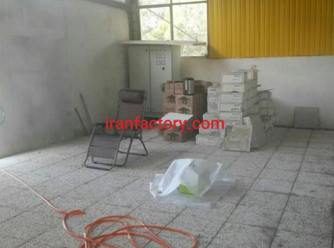 فروش 2200 متر کارخانه ریسندگی در لاهیجان3