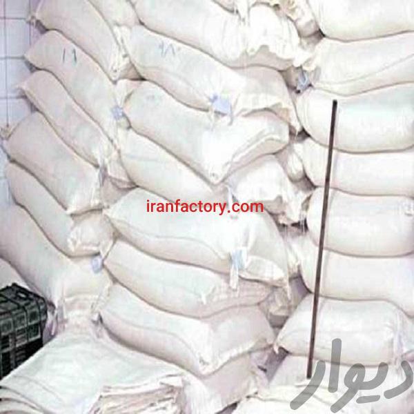 فروش آسیاب محلی آرد در مبارکه0