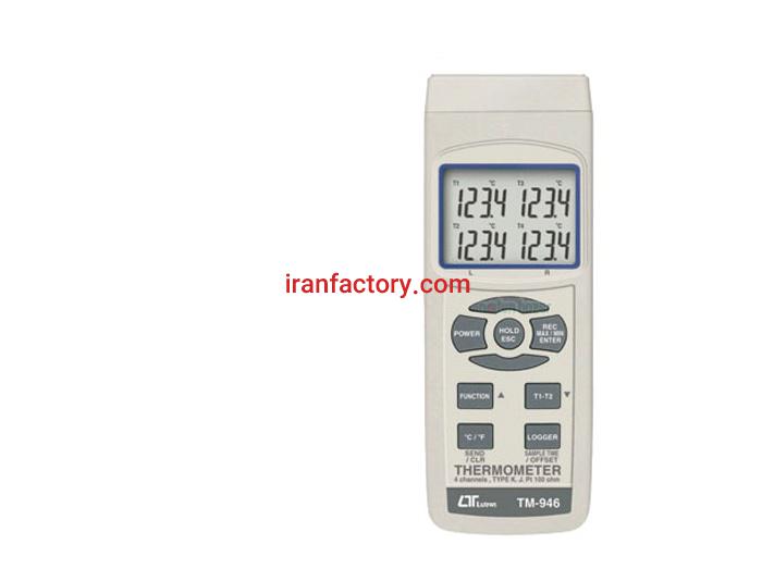 ترمومتر چهارکاناله LUTRON TM9460
