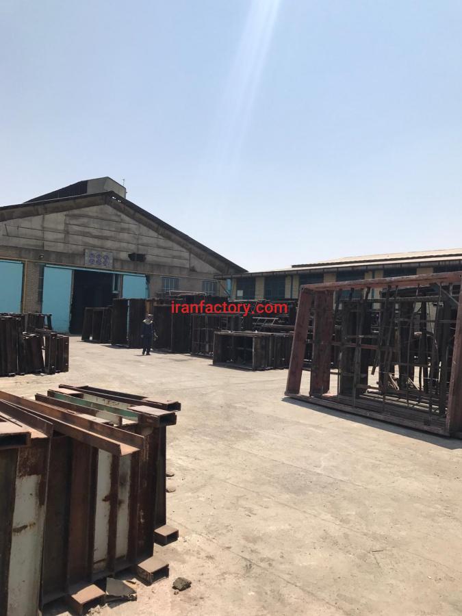 فروش سهام کارخانه ریخته گرى4