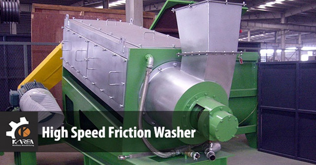 ساخت خطوط بازیافت پلاستیک1