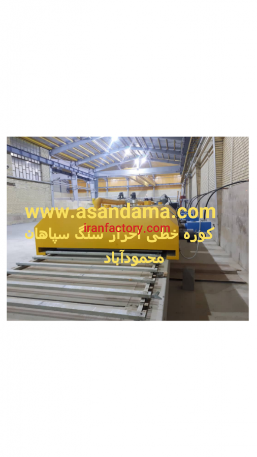کوره تابشی کم مصرف - گرمایش تابشی - خشک کن دو کوپ - کوره خط تولید - خشک کن اپوکسی5