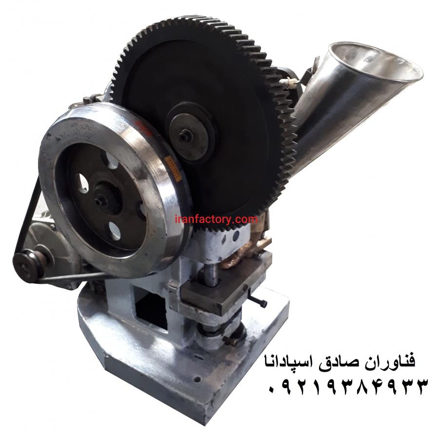 قرص ساز صنعتی9