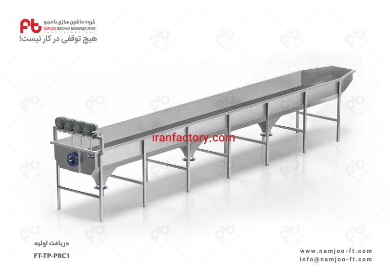 وان دریافت اولیه0