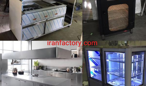 فروش تجهیزات آشپزخانه صنعتی اصفهان1