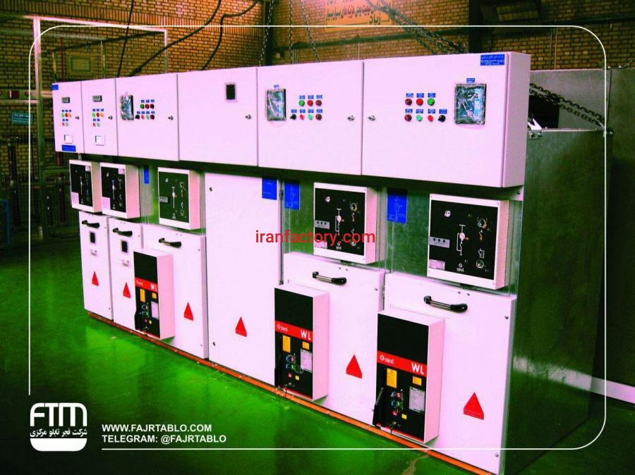 فروشگاه لوازم برق صنعتی در اصفهان0