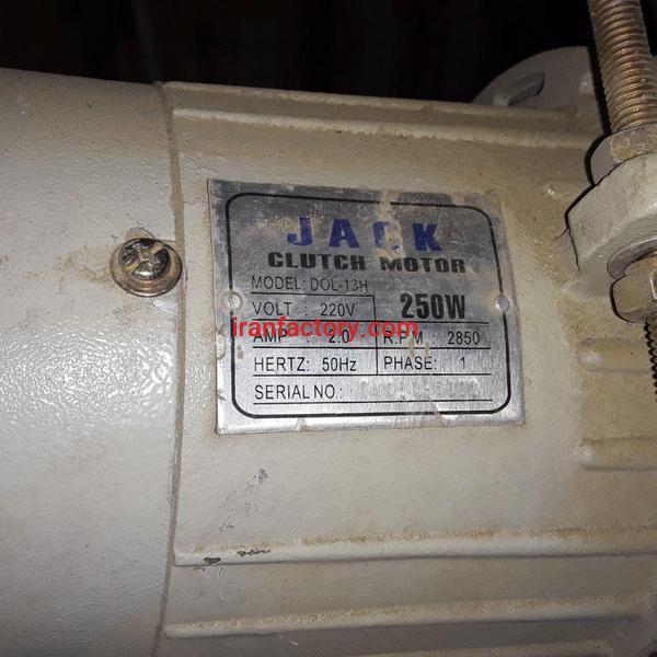 فروش چرخ خیاطی جک تهران1