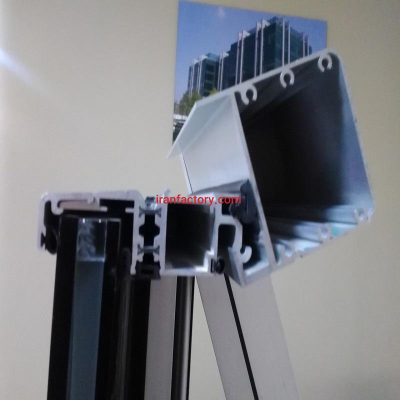 تولید کننده انواع پروفیل آلومینیوم و درب و پنجره و نما1