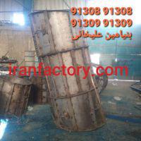 فروش تجهیزات ساختمانی علیخانی در اصفهان4