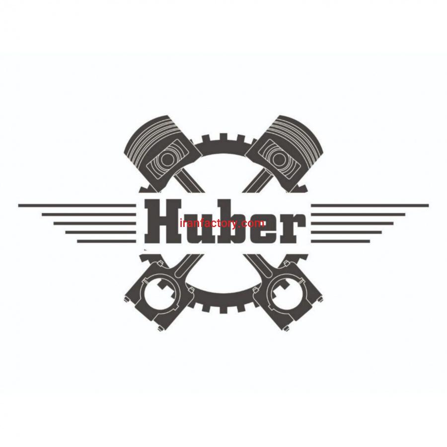 ماشین سازی هوبر0