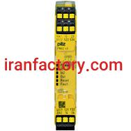 خرید و فروش رله های امرجنسی برند پیلز در تهران0