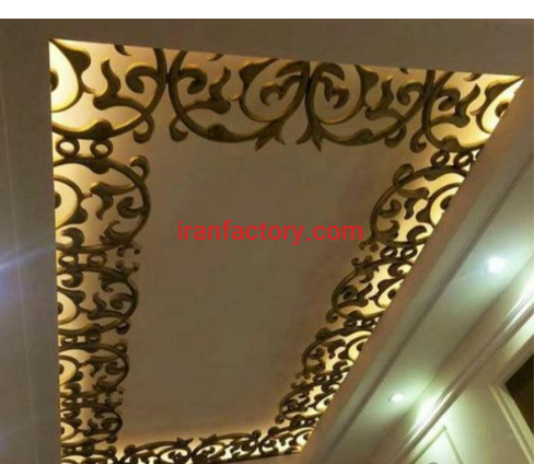 آسمان مجازی وکناف0