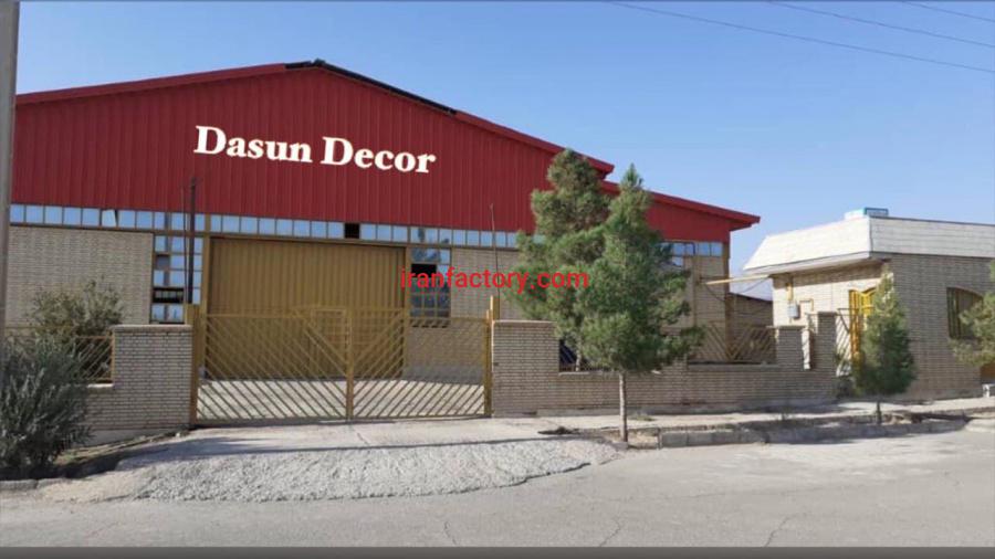 فروش کارخانه صنعتی با اسکلت0