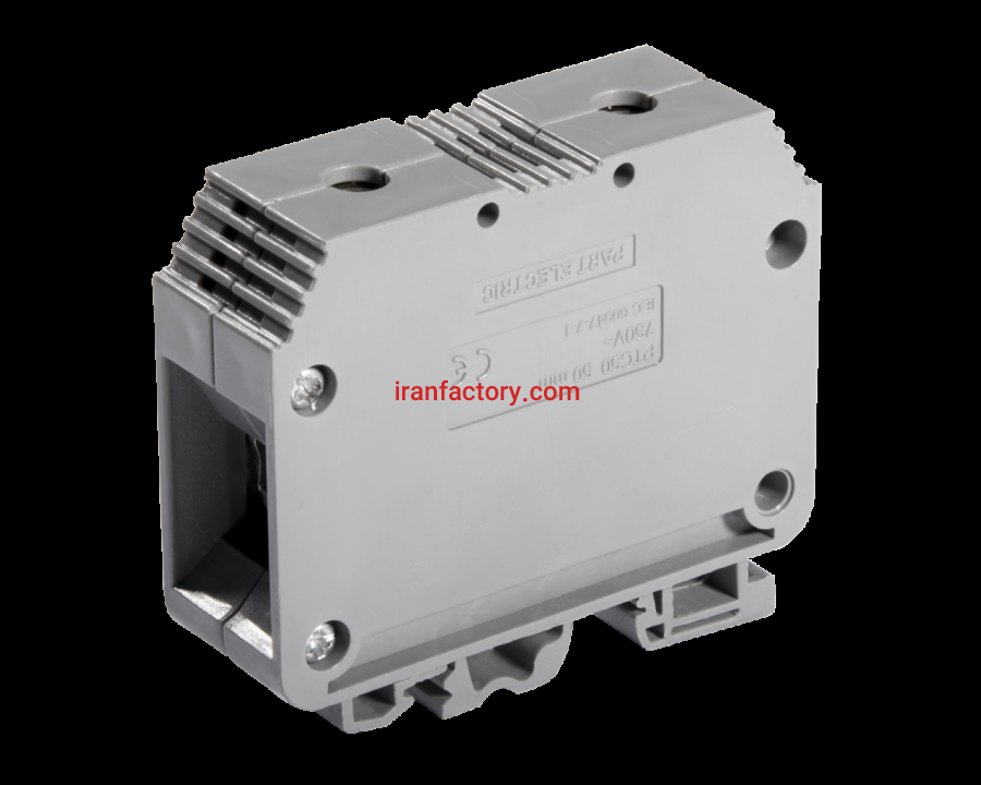 خرید مستقیم ترمینال ریلی در اصفهان0