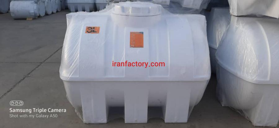 مخزن منبع تانکر آب وان پلاستیکی مخازن پلی اتیلن رادمان پلاست1