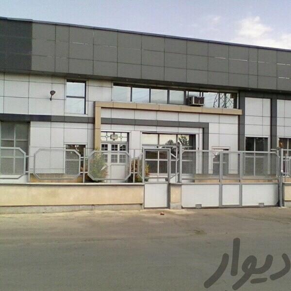 فروش کارخانه شهرک صنعتی توس2