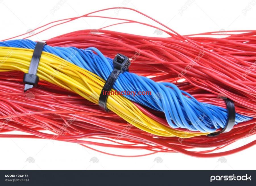 تأمین سیم و کابل در اصفهان0