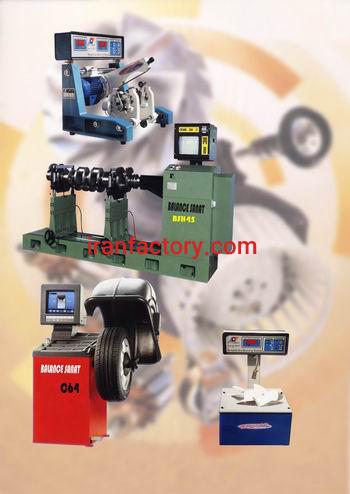 دستگاه بالانس 0050