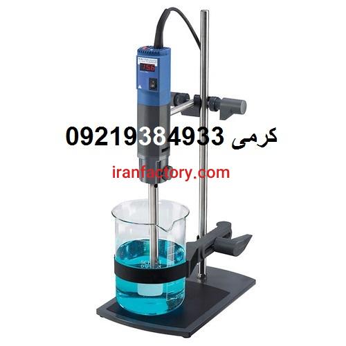 میکسر بشکه ای همگن ساز0