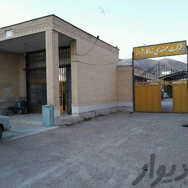 فروش یک باب کارگاه با پایان کار تجاری عالی در شیراز3
