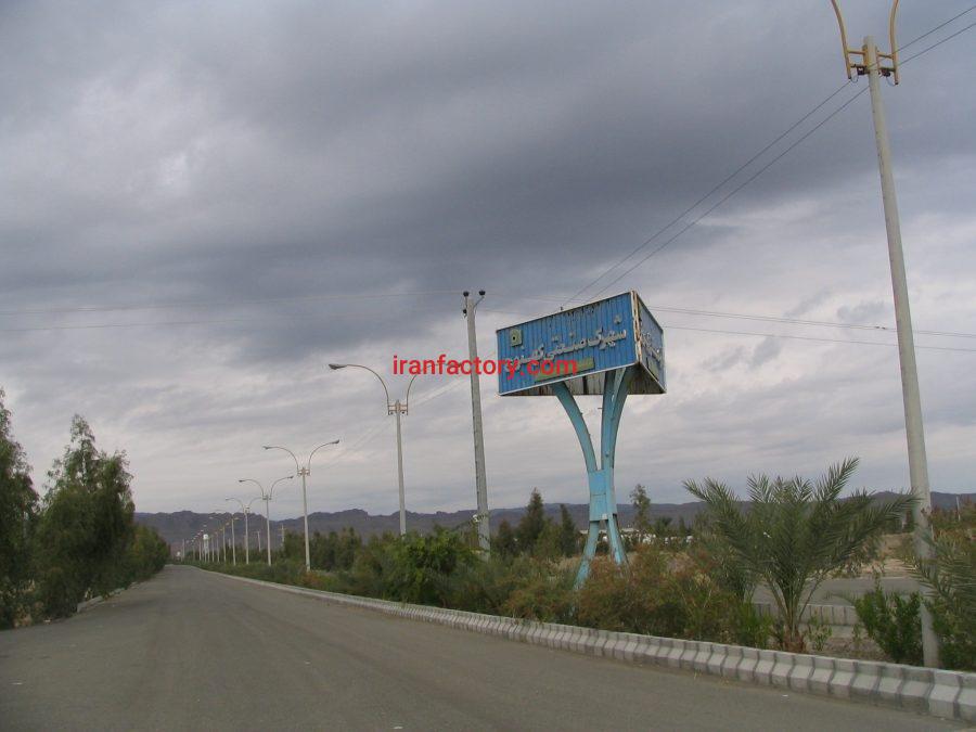 قیمت شهرک صنعتی کهنوج0