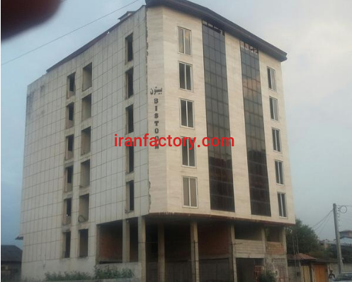 فروش یا مشارکت هتل آپارتمان بیستون نوشهر1