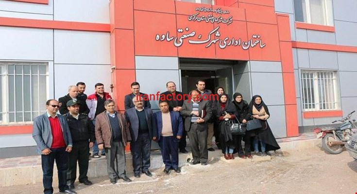 قیمت شهرک صنعتی ساوه0