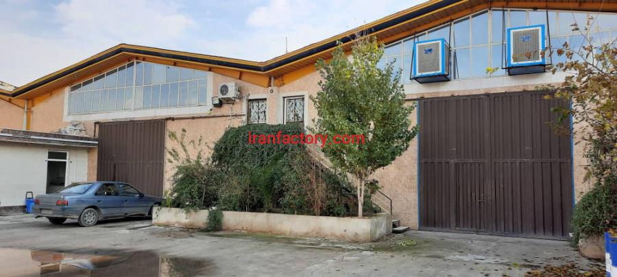 کارخانه فعال نوساز با 2 سوله مجهز داخل شهرک صنعتی قرچک4