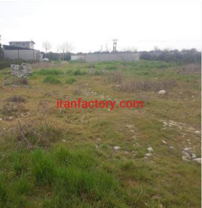 فروش 1200 متر زمین صنعتی در ساری0