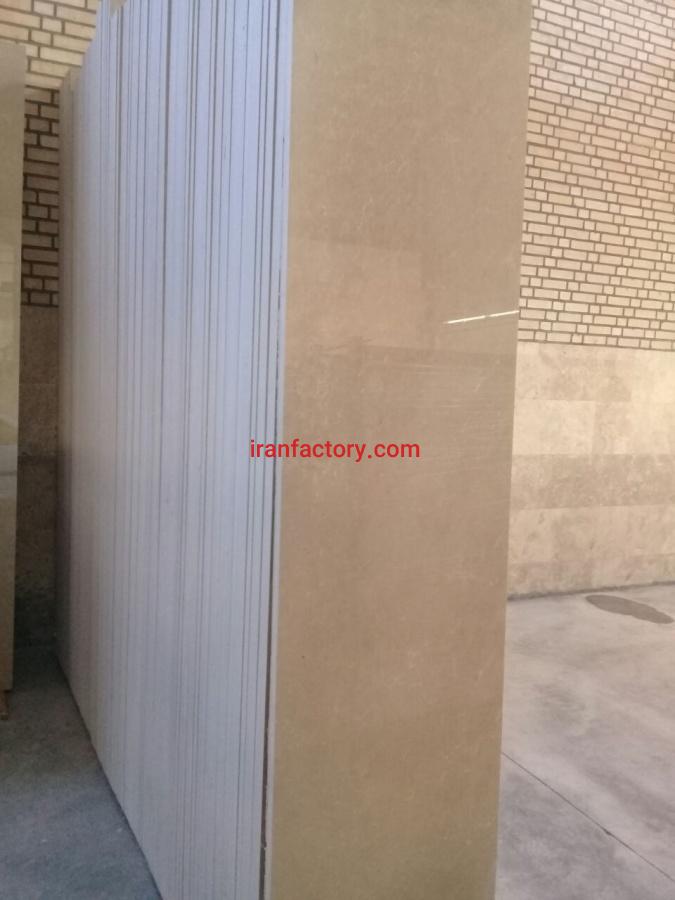 سنگ کابینت مرمریت پارادایس 60 تایی0