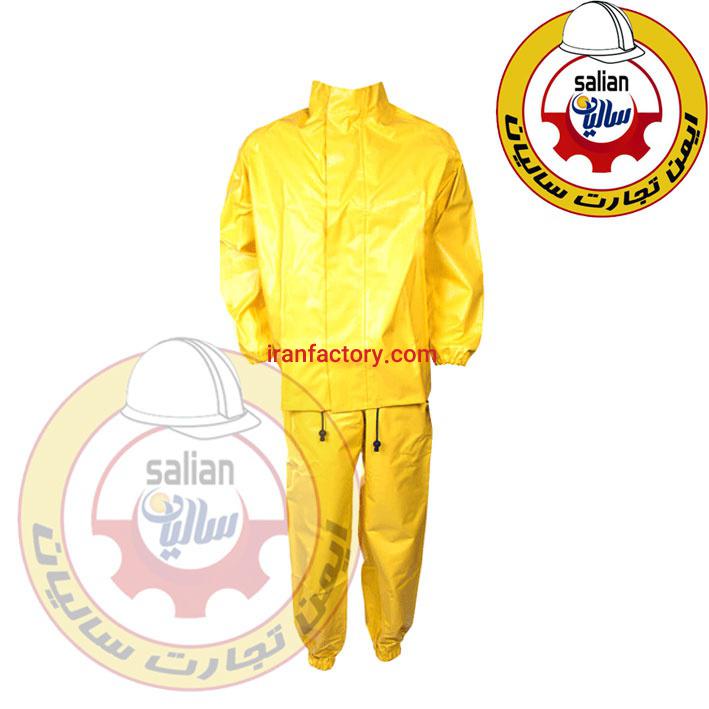 لباس کار دو تیکه شیمیایی0