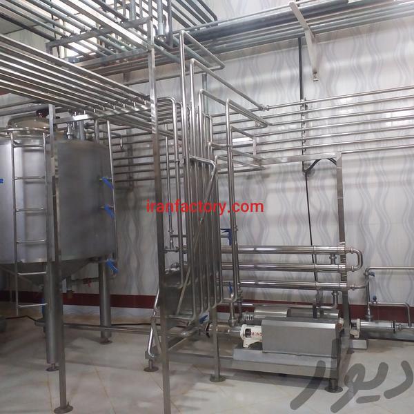 فروش کارخانه لبنیات در خرم آباد1