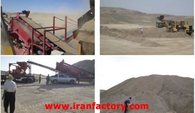 فروش سنگ آهن تحویل بندرعباس fob و fot 2