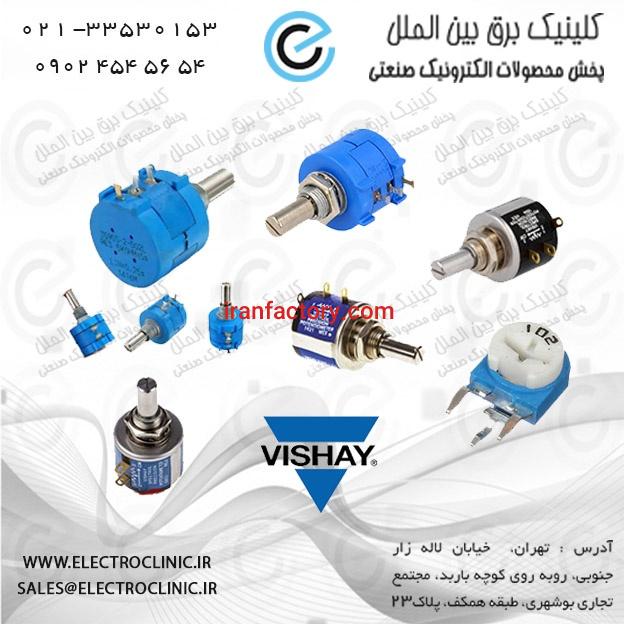 ولوم , پتانسیومتر , تک دور , ده دور0