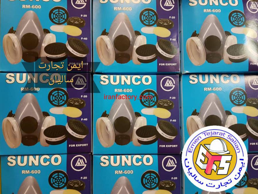 فروش ماسک نیم صورت0