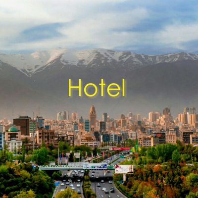 زمین با پهنه خدماتی توریستی و گردشگری در تهران0