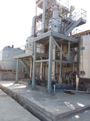 فروش کارخانه کنستانتره میوه و قند خرما در چهارمحال و بختیاری8