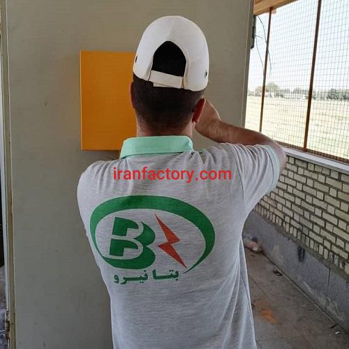 مجری چاه ارت و همبندی0