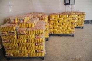 فروش بالاي نمک خوراکي 1