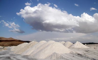 فروش بالاي نمک با پايين ترين قيمت1