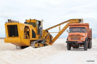 خريد و فروش نمک صنعتي1