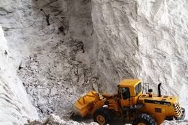 جذب مشتري براي نمک صنعتي3