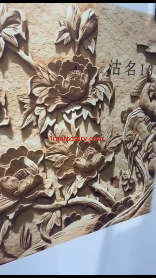 پرینتر دیواری ٣ بعدی0