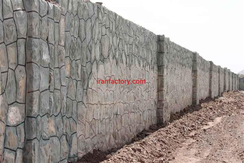 ملک در شهرک صنعتی تهران0