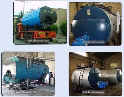 تولید دیگ بخار و رغن داغ و اب داغ از ٣٠٠کیلو گرم تا ٧تن1