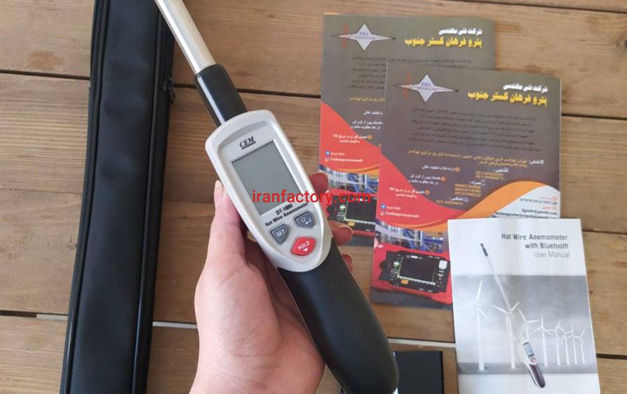 فروش بادسنج سی ای ام CEM DT1880 در تهران0