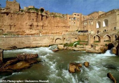 کارشناس امور املاک و اراضی گردشگری  و هتل سازی1