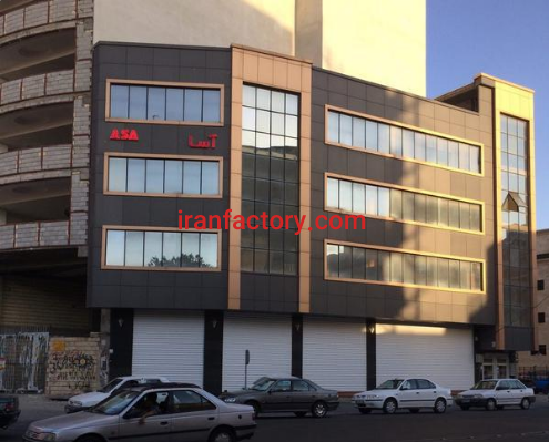 معاوضه یا فروش 600 متر ملک برای کلینیک در تبریز2